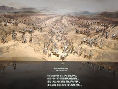 -中国京杭大运河博物馆