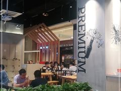 大堂-木屋烧烤(龙湖天街店)