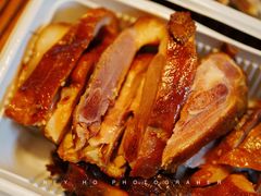 -章云板鸭(评事街店)