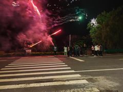 -弥舍·湖景团建泳池派对别墅·湖山境店