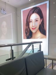 -坤如玛丽·医疗美容中心