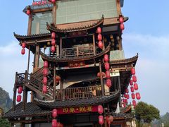 -印象鲵宴·张家界地标美食名片(溪布街店)
