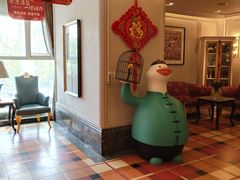 -大鸭梨烤鸭店(朝阳路店)