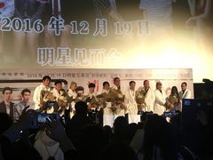 -大光明电影院(南京西路店)