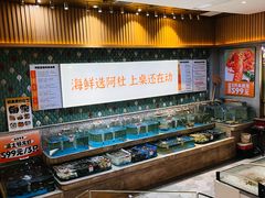 -阿杜打边炉(五江天街店)