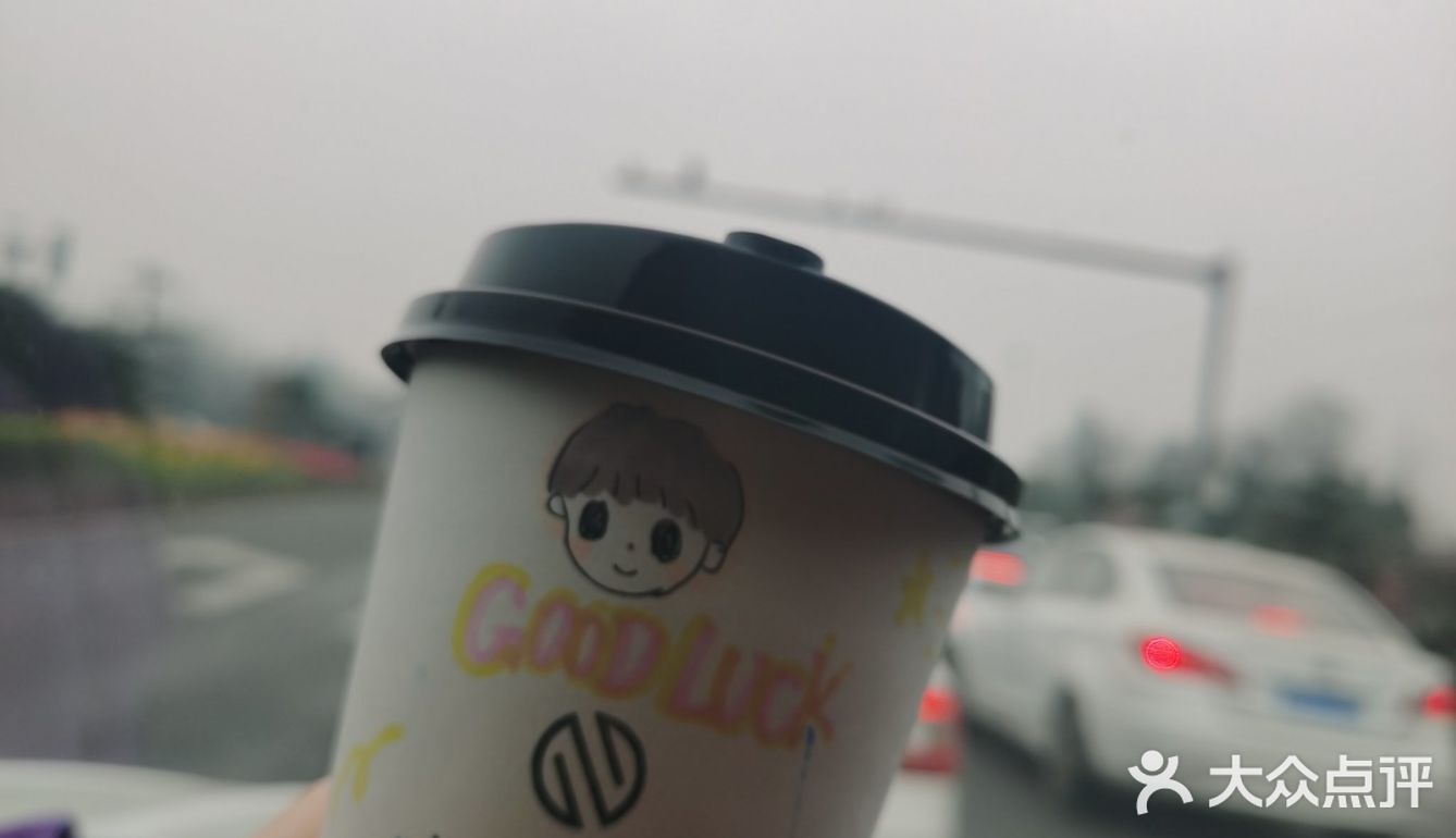 用心做咖啡的南一[爱心]