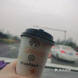 用心做咖啡的南一[爱心]