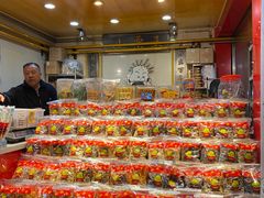 -小栗王(木渎店)