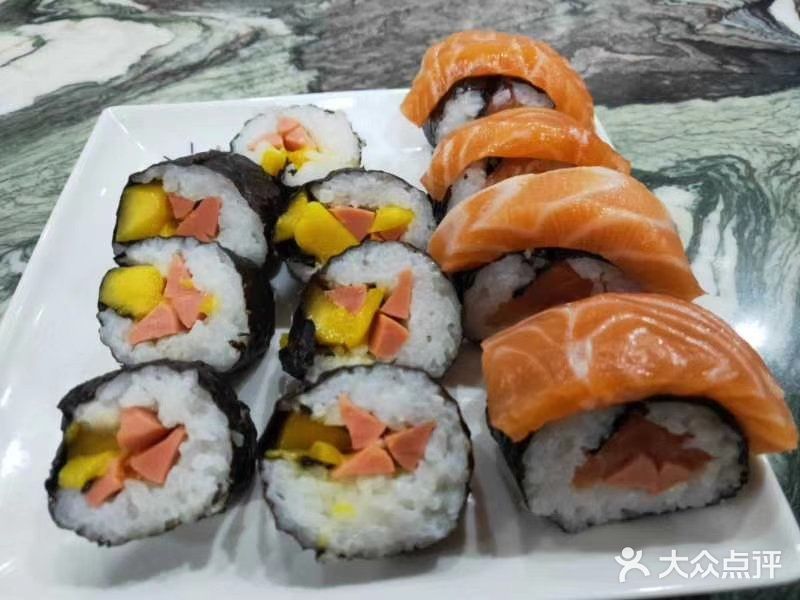 寿司