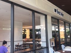 门面-Peet's Coffee皮爷咖啡(上海长风大悦城店)