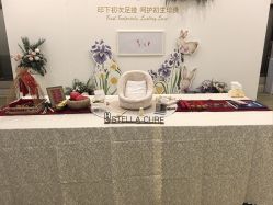 -上海星摇篮母婴护理中心(市妇幼店)