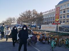 -中国人民武装警察部队特色医学中心