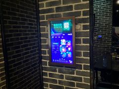 -k+时尚歌城(亿丰时代广场店)