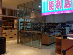 -巴斯漫温泉汗蒸馆(贡湖大道店)