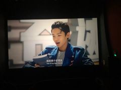 -中影国际影城(华发商都CINITY店)