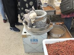 -示范集贸市场