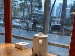 -U你·天然调味(南湖总店)