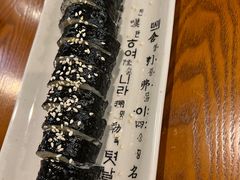 -韩礼年糕(飞虹路店)