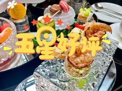 -行者书屋大堂吧 ·下午茶(南京圣和府邸酒店)