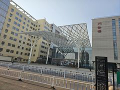 -首都医科大学附属北京同仁医院(南区)