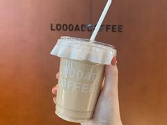 线叶金雀花拿铁-LOOOAD COFFEE进度条(D9街区店)
