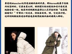 -海星奢选二手奢侈品手表包包鉴定回收寄卖(墨玉南路店)