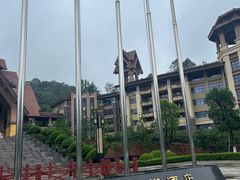 -韶关经律论国际酒店温泉