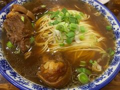 -苏州藏书羊肉馆(安顺路店)