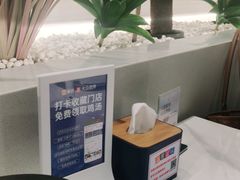 -兰湘子·湘菜小炒(崂山丽达店)