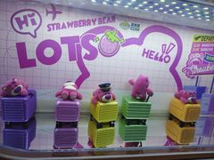 -深圳来福士广场