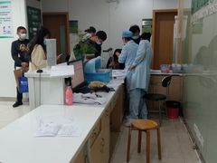 -悦检(中山大学孙逸仙纪念医院体检中心)