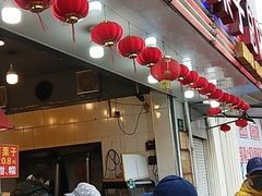 -好好栗子店(海宁总店)