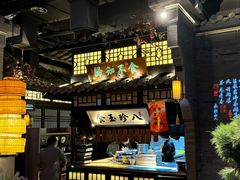 -绿茶餐厅(千岛湖银泰城店)