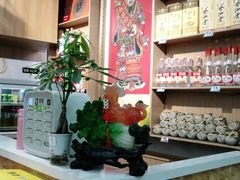 -北戴河庆山饭店·海鲜砂锅粥(北戴河黑石路店)