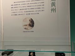 -四川博物院
