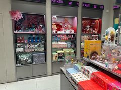 -泡泡玛特POPMART (北京超极合生汇店)