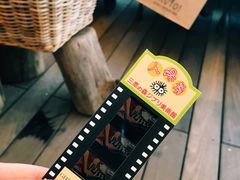 -三鹰之森吉卜力美术馆