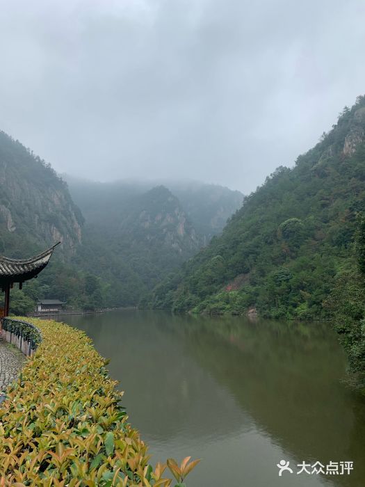 天台山琼台仙谷景区-图片-天台县景点/周边游-大众点评网