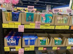 -中百仓储超市(百步亭花园路店)