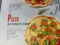 -MARU玛露音乐餐厅(大学路店)
