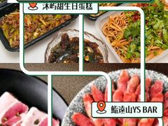 -洋湖国家湿地公园