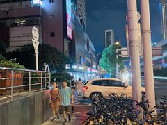 -蔡林记(汉街店)