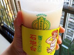 山竹汁-石炮台果汁冰(天河店)