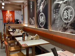-味千拉面(南虹店)