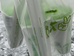 -茶大椰·椰子茶(星悦荟店)