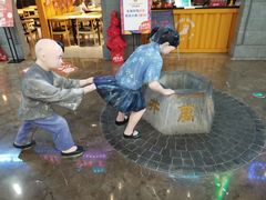 -吾悦广场(南京鼓楼店)