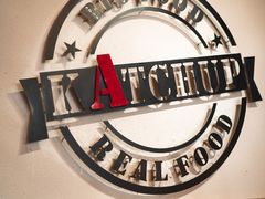 -KATCHUP