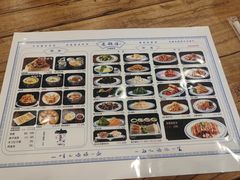 -老雒阳面馆·水席·洛阳菜(王城路店)