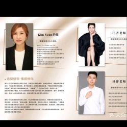 -百秀名媛纹绣美学护肤中心