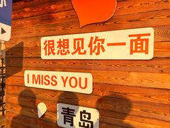 -上街里市集(悦喜客来广场店)